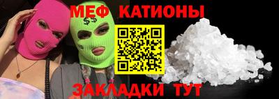 гидропоника Кулебаки