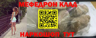мет Кумертау