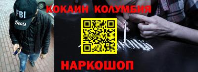 гидропоника Кулебаки