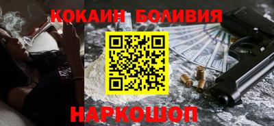 гидропоника Кулебаки
