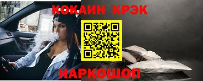 гидропоника Кулебаки