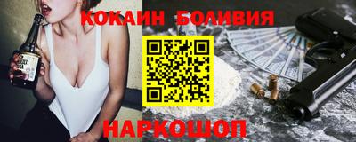 скорость Кунгур