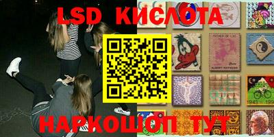 гидропоника Кулебаки