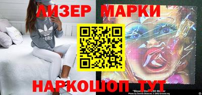 гидропоника Кулебаки
