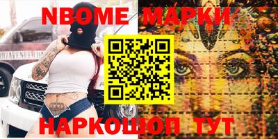 скорость Кунгур