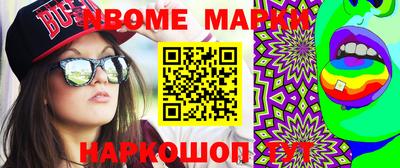 гидропоника Кулебаки