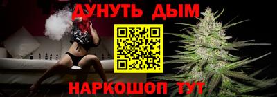 скорость Кунгур