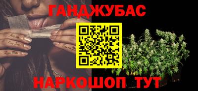 гидропоника Кулебаки