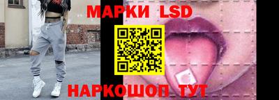гидропоника Кулебаки