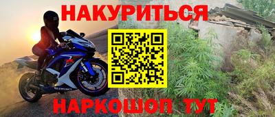 гидропоника Кулебаки