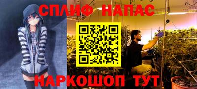мет Кумертау