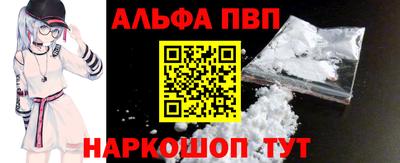 мет Кумертау