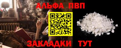 мет Кумертау