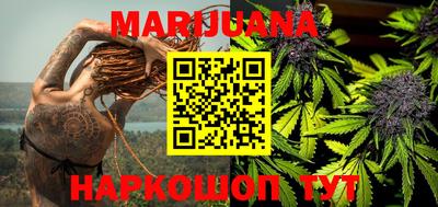 мет Кумертау