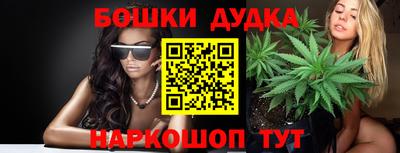 мет Кумертау