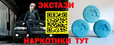 мет Кумертау