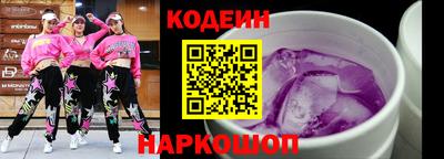 скорость Кунгур