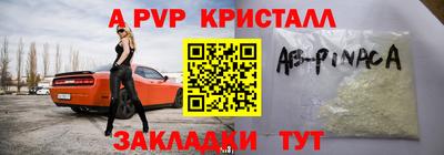 мет Кумертау