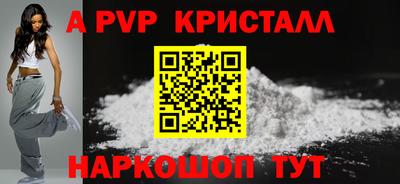 гидропоника Кулебаки
