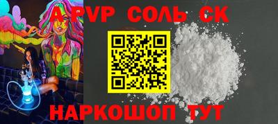мет Кумертау