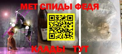 гидропоника Кулебаки