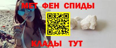 мет Кумертау