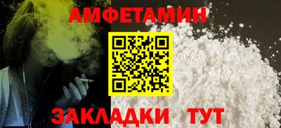 гидропоника Кулебаки