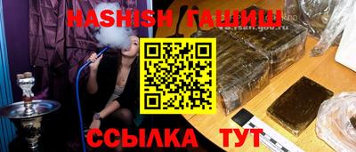 гидропоника Кулебаки