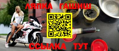 мет Кумертау
