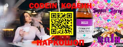 скорость Кунгур