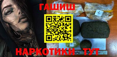 гидропоника Кулебаки