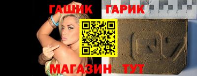 гидропоника Кулебаки
