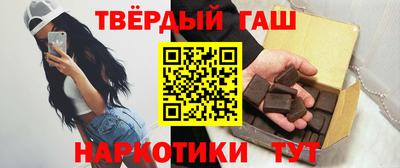 мет Кумертау